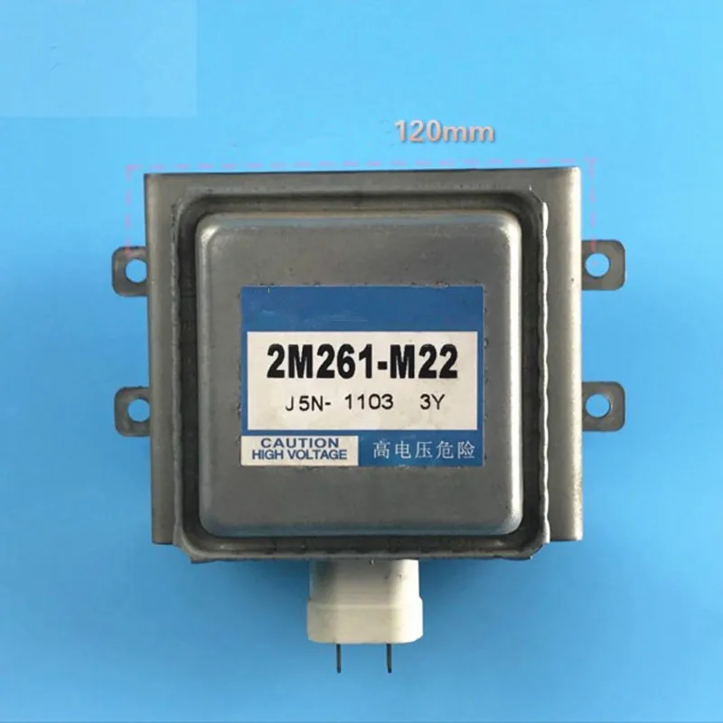 

Запчасти для микроволновой печи Panasonic магнетрон 2M261-M22