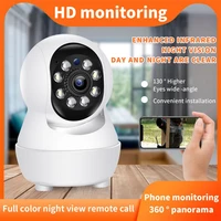 1080p wifi surveillance cameras full color night vision wireless network camera support mobile monitoring security protection