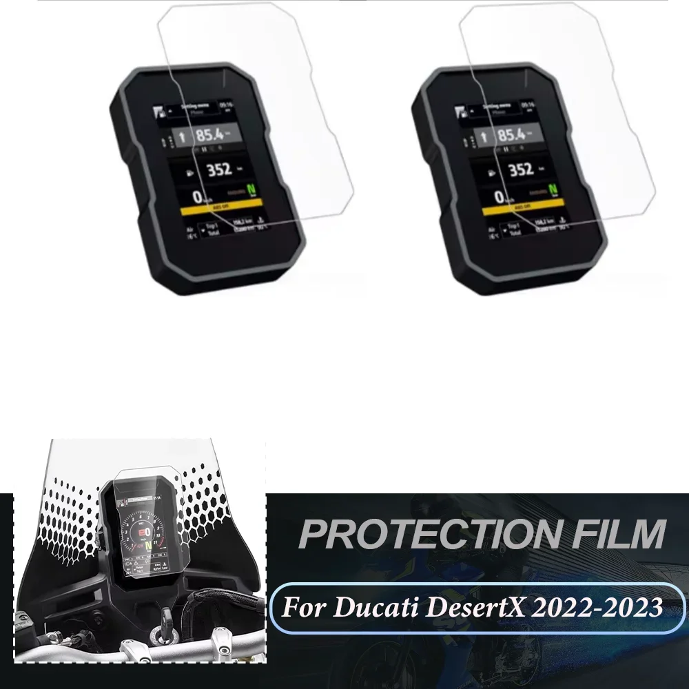 2 шт. защитная пленка на приборную панель для мотоцикла Ducati пустыня X 2022-2023