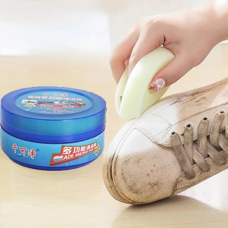 

White shoe cleaning cream multi-functional cleaning, brightening, whitening and yellowing maintenance of sports shoes