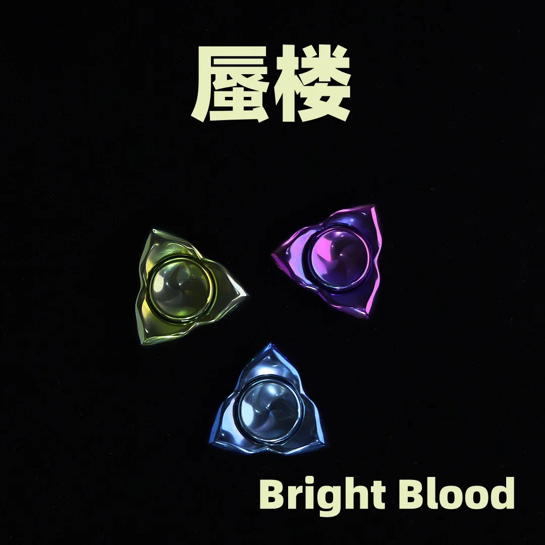 Гироскоп BrightBlood Mirage на кончике пальца