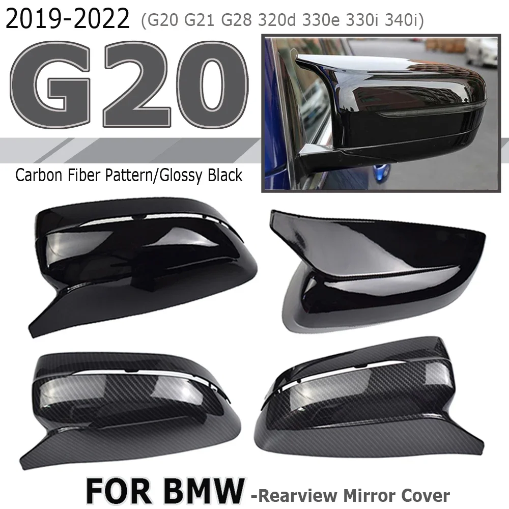 Накладка на зеркало заднего вида из углеродного волокна для BMW 3 серии G20 G21 G28 320d 330e