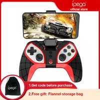 ipega 2022 new bluetooth gamepad pg 9210 mobile phone game controller with hidden foldable holder for android ios pc ps3 switch