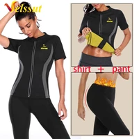 velssut sauna suit for women weight loss neoprene tank top pant sweat set body shaper slimming shirt yoga legging waist trainer