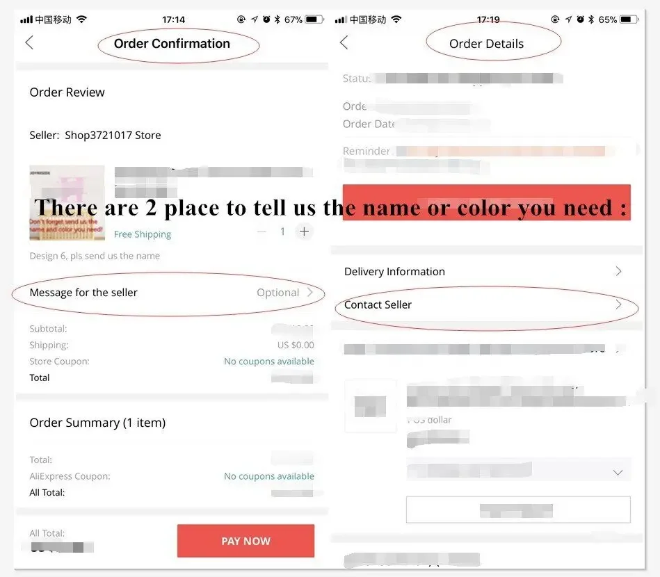 Христианские наклейки на стену под его крыльями вы найдете прикрытие цитаты