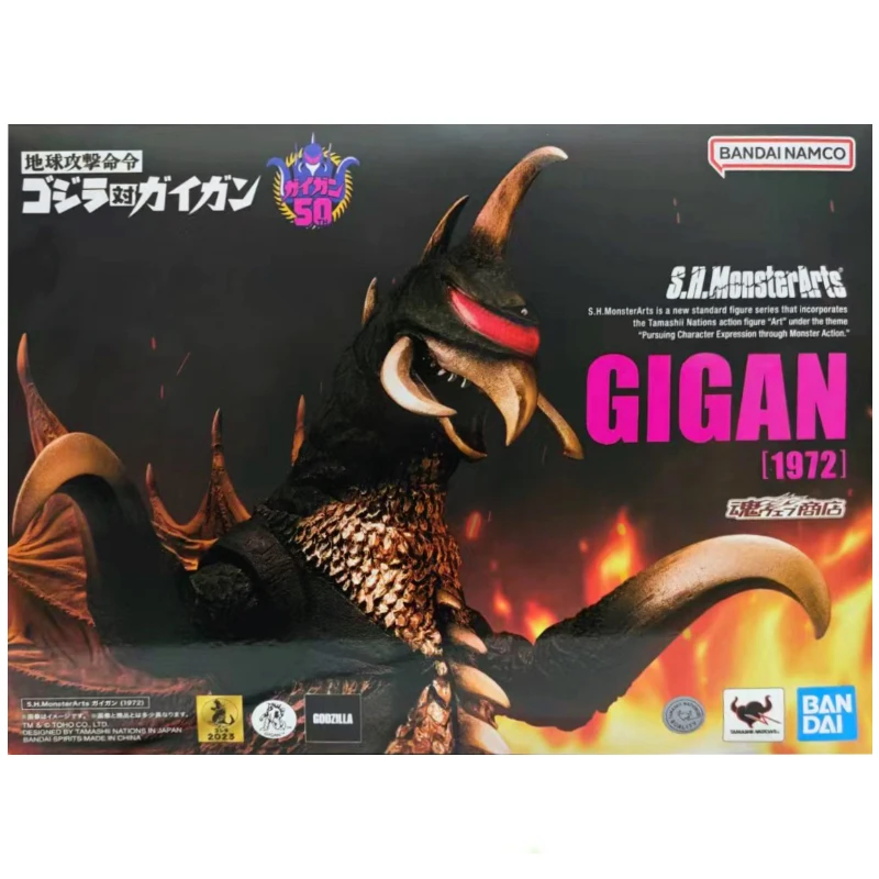 

In Stock Bandai SH MonsterArts SHM Godzilla Vs Gigan 1972 Anime Action Figures Toys Models Collectible Hobbies Gift Model Figura