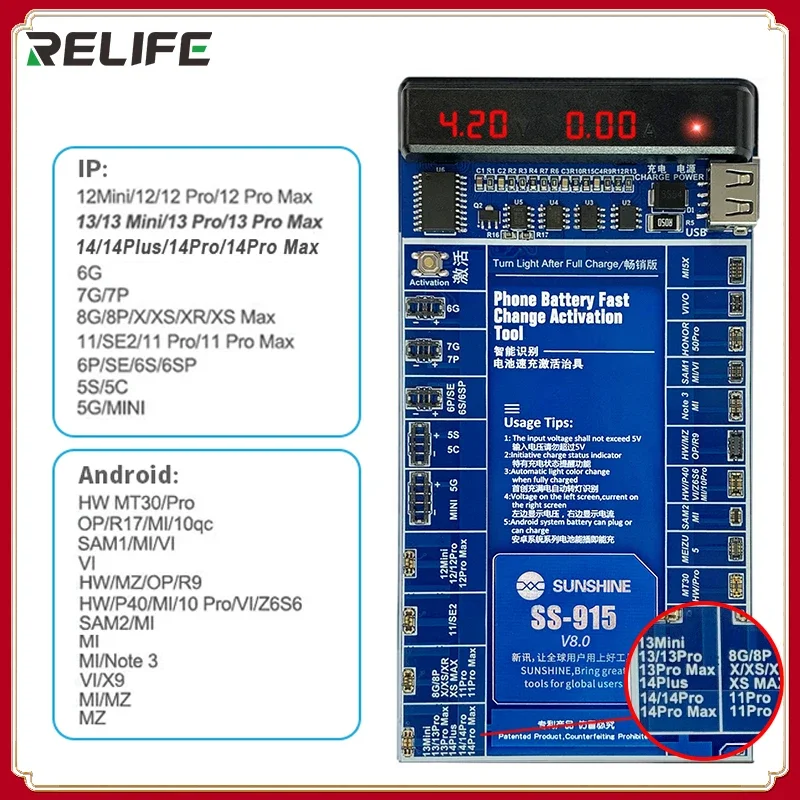 

SUNSHINE SS-915 V8.0 Universal Battery Activation Board For Iphone 14 14P 14PM 14P For Huawei VOVI Activation Mobile Charge