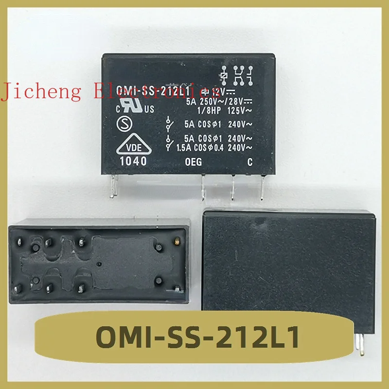 Рисунок 5 - OMI-SS-212L1 реле 12 в 8 футов