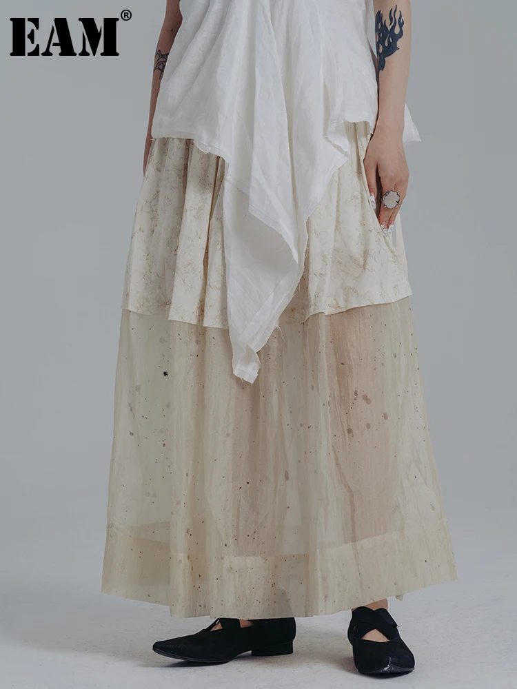 

[EAM] High Elastic Waist Yellow Tie Dye Mesh Long Casual Half-body Skirt Women Fashion Tide New Spring Summer 2022 1DE8424