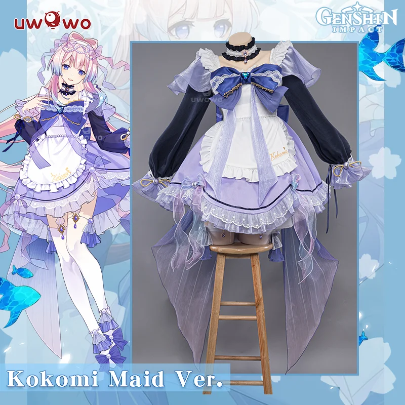 

PRE-SALE UWOWO Game Genshin Impact Cosplay Kokomi Maid Costume Cute Dress Girl Exclusive Authorization Costume Halloween Dress