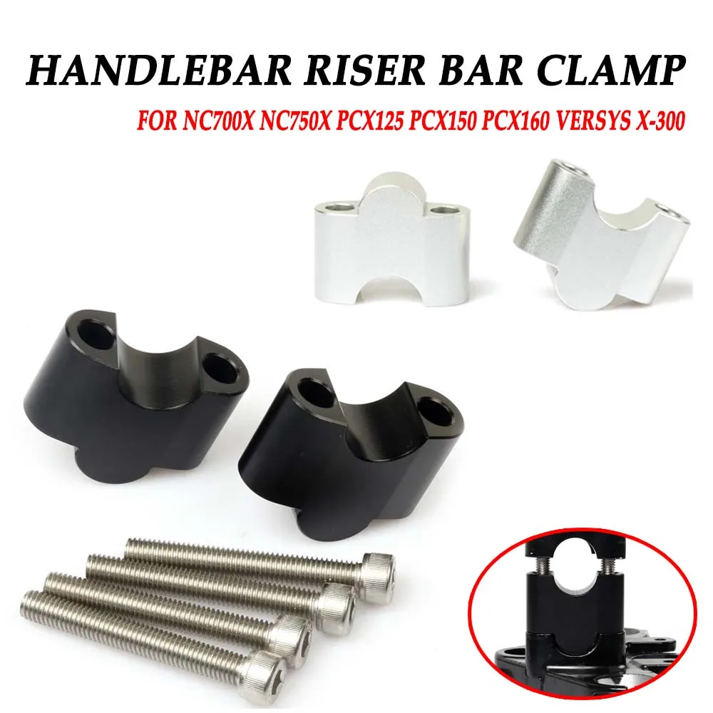 Переходник на руль мотоцикла для Kawasaki Versys адаптер Honda NC700X S NC750X PCX125 150 160