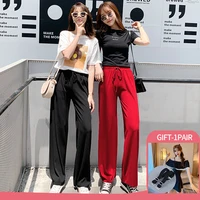 2022 casual summer ice silk pants women thin loose ankle length long trousers slacks solid color high waist 9 points pants