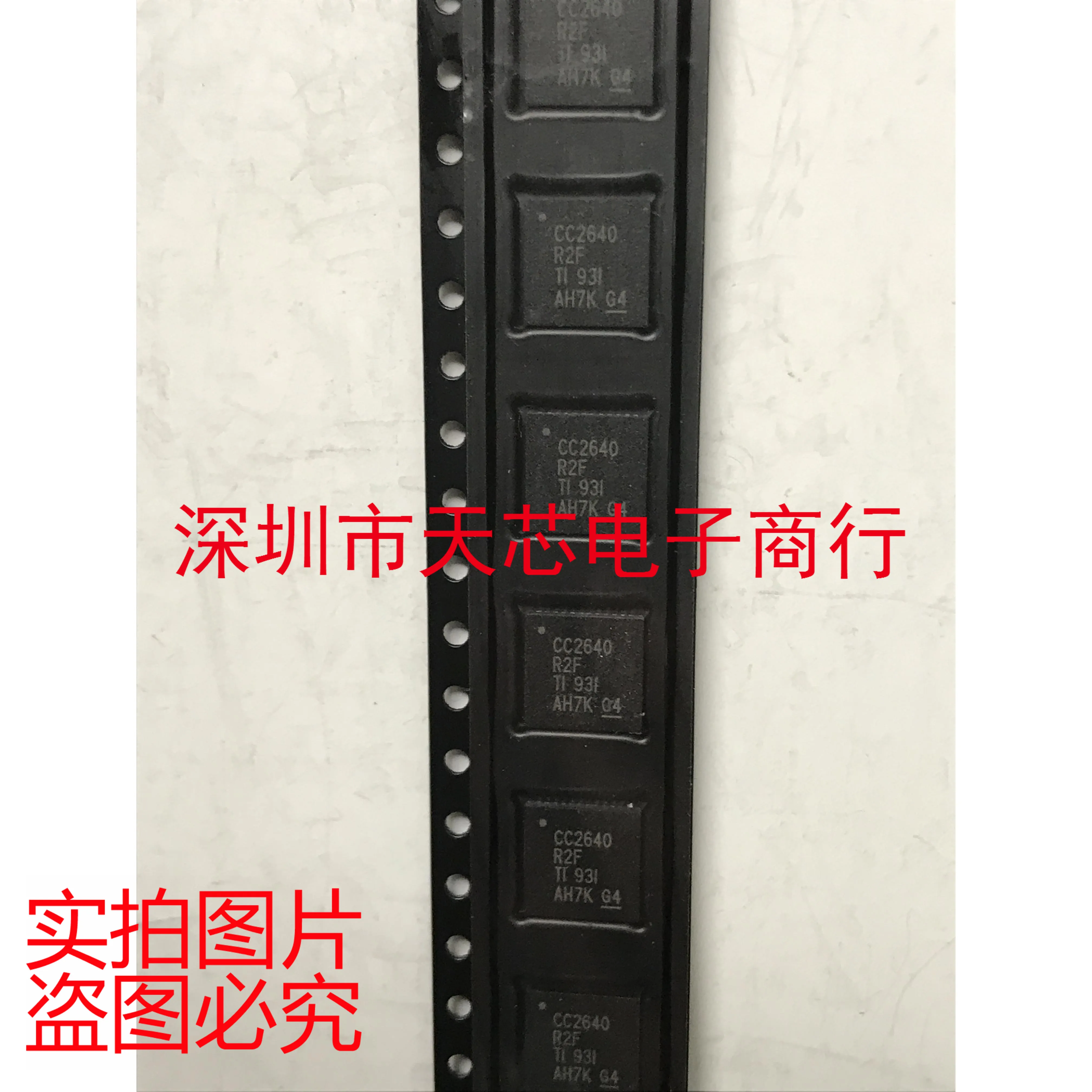 

10Pcs~50Pcs Original CC2640R2FRGZR CC2640R2F VQFN48