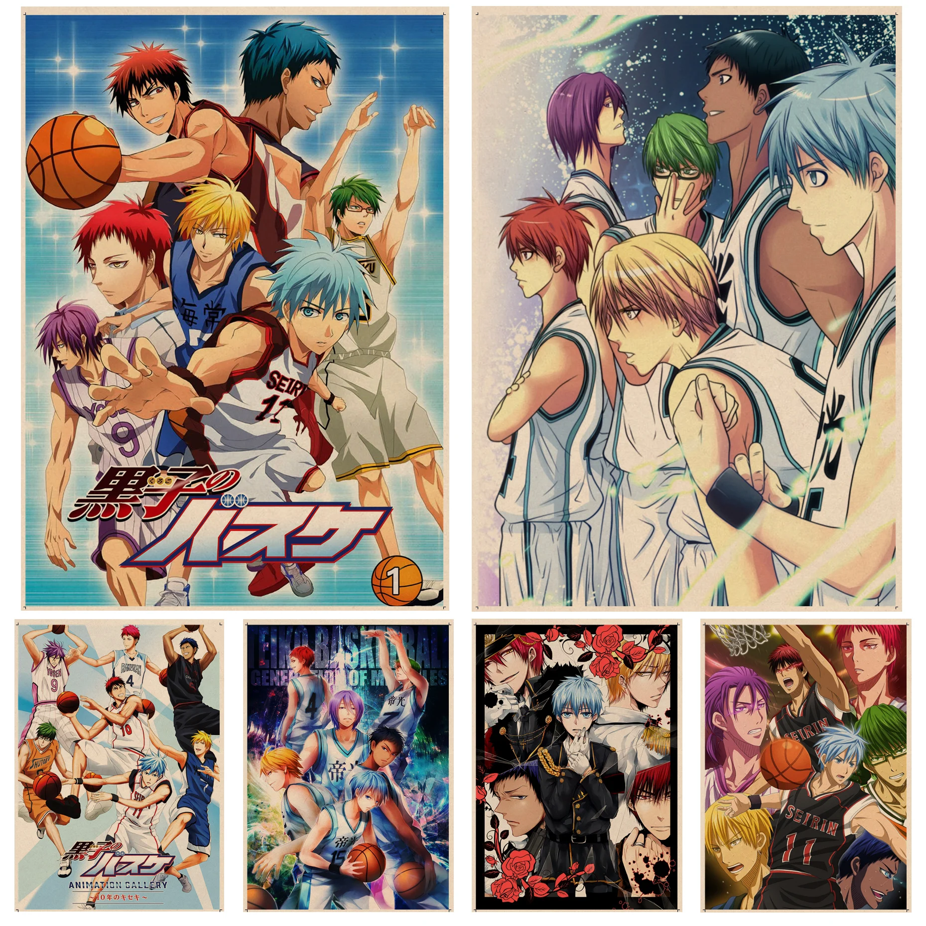 

Anime Basket Kuroko Vintage Posters Vintage Room Bar Cafe Decor Room Wall Decor