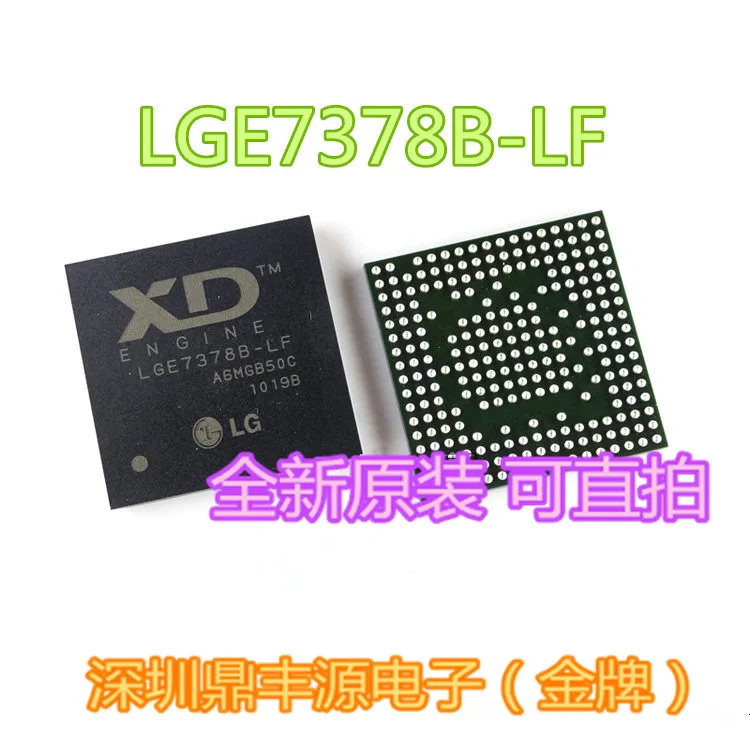 

Комплектация стандартных BGA LG IC 10 шт.