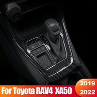 for toyota rav4 xa50 2019 2020 2021 2022 rav 4 xa 50 abs car gear shift panel interior protector cover trim sticker accessories