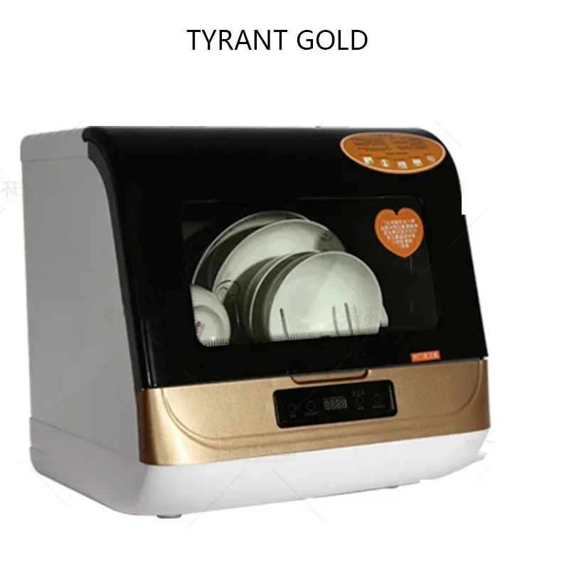 220 В/110 В автоматическая интегрированная интеллектуальная посудомоечная машина