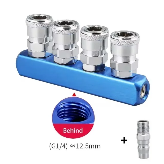 

Пневматический быстроразъемный распределитель воздуха 1/4 дюйма