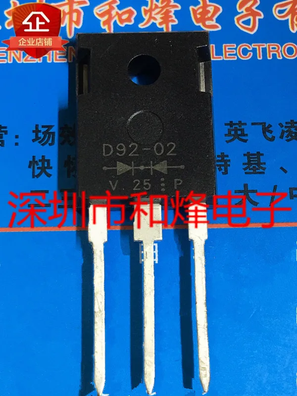 

5PCS-10PCS D92-02 TO-247 220V NEW AND ORIGINAL ON STOCK