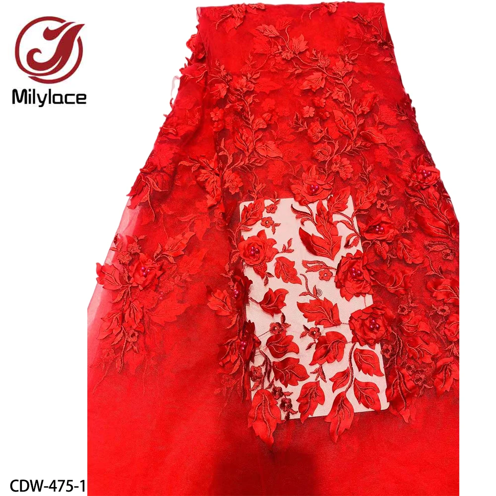 Африканская Ткань кружево французская кружевная ткань Высококачественная