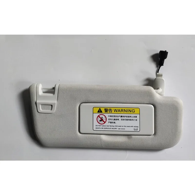 Для Hong Qi E-HS9 автомобильное переднее лобовое стекло Sun Vision с косметическим