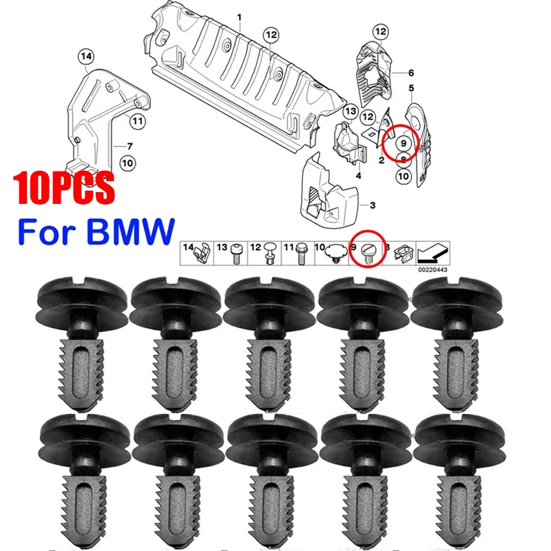 

10 шт., зажимы для крышки багажника, обшивки багажника, крышки аккумулятора 51471945266 для BMW E46, E39, E60, E34, E30, E92, E90, F10, аксессуары