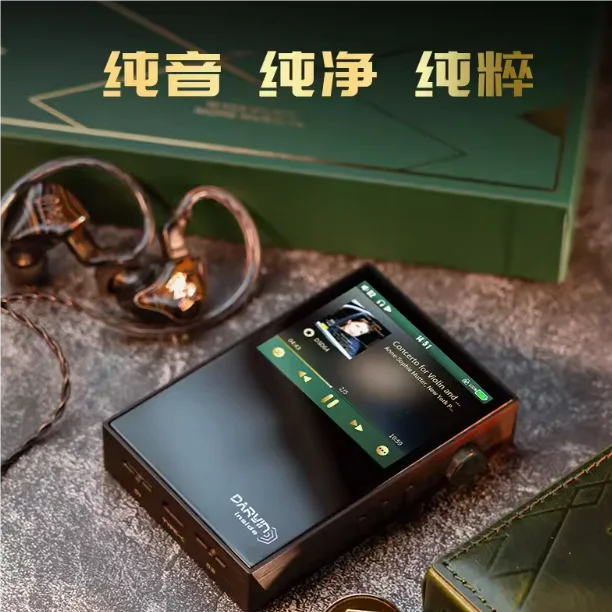 Фото HiBy RS2 Pure Music Player: Портативный Hi-Fi аудиоплеер R2R с поддержкой lossless-форматов и высококачественным звуком для аудиофилов №2