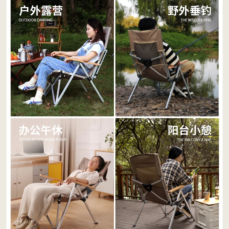 Уличное кресло складное пляжное для пикника кемпинга ультра легкие стулья с