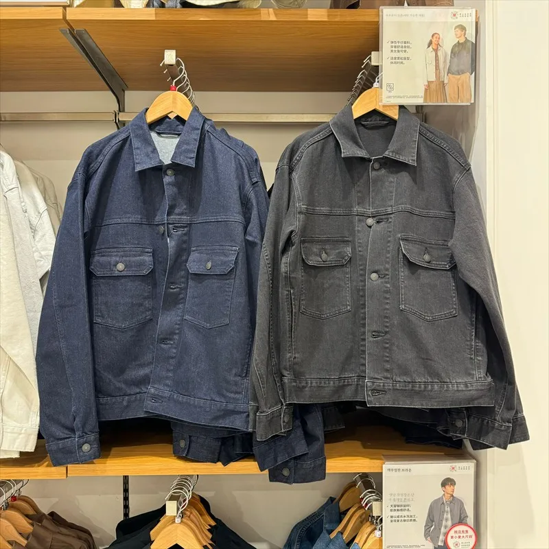 [Genuine Goods Guarantee] Men's Clothing Women clothes Denim Jacket Washed Products Casual 24 New 470047