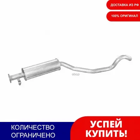 Помпа Водяная Jeep Grand Cherokee 5 7 V8 05- + Srt / Chrysler 300c Airtex арт. 1738 | Автомобили и мотоциклы