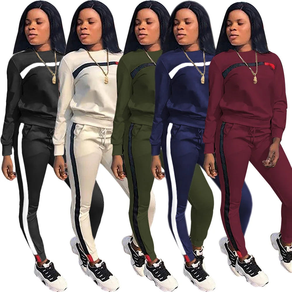 

Women's two-piece spring and autumn women's clothing sexy streetwear fashion personality casual stitching sports suit women