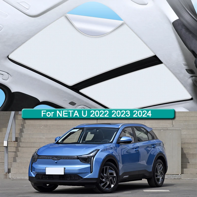 

Для крыши, Солнцезащитный Для NETA U 2022 2023 2024 автомобильные электростатические адсорбционные солнцезащитные аксессуары