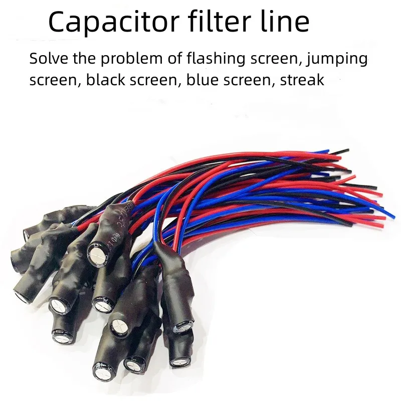 

1Pcs for Repair German and American Vehicles Navigation Machine Camera Capacitive Filter Line Image Flicker Black Screen