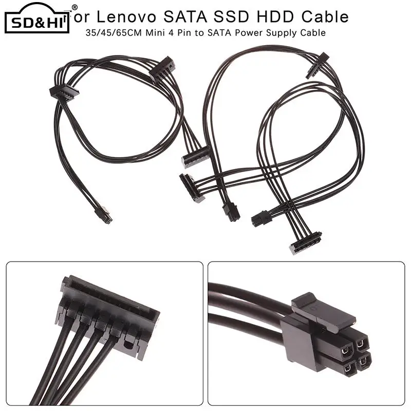 

1 шт. 35 см/45 см/65 см мини 4Pin к SATA кабель питания для Lenovo SATA SSD HDD кабель 18AWG