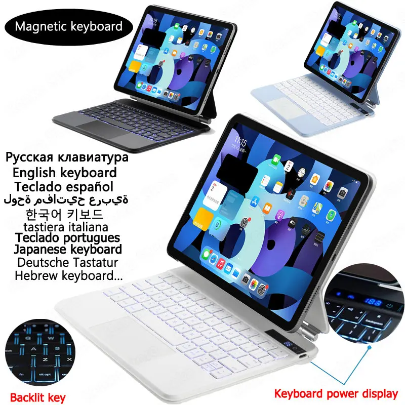 

Волшебная клавиатура для iPad Pro 11, Стандартная магнитная клавиатура для iPad Pro 11 чехол 2022 2018 2020 Teclado Air 4 Air 5, клавиатура
