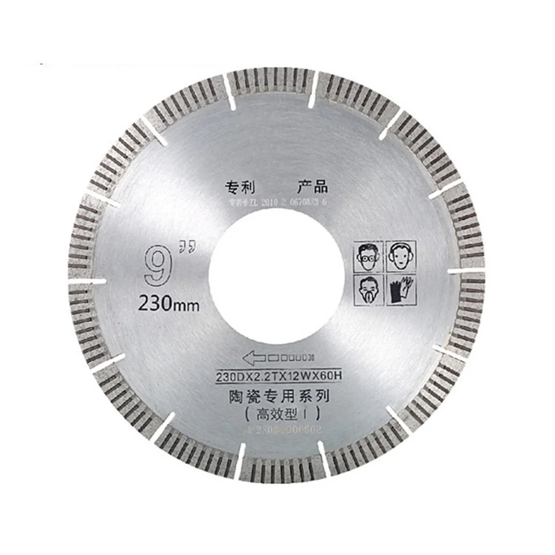 

230mm corrugated sheet antique brick polished tile special automatic machine cutting sharp type