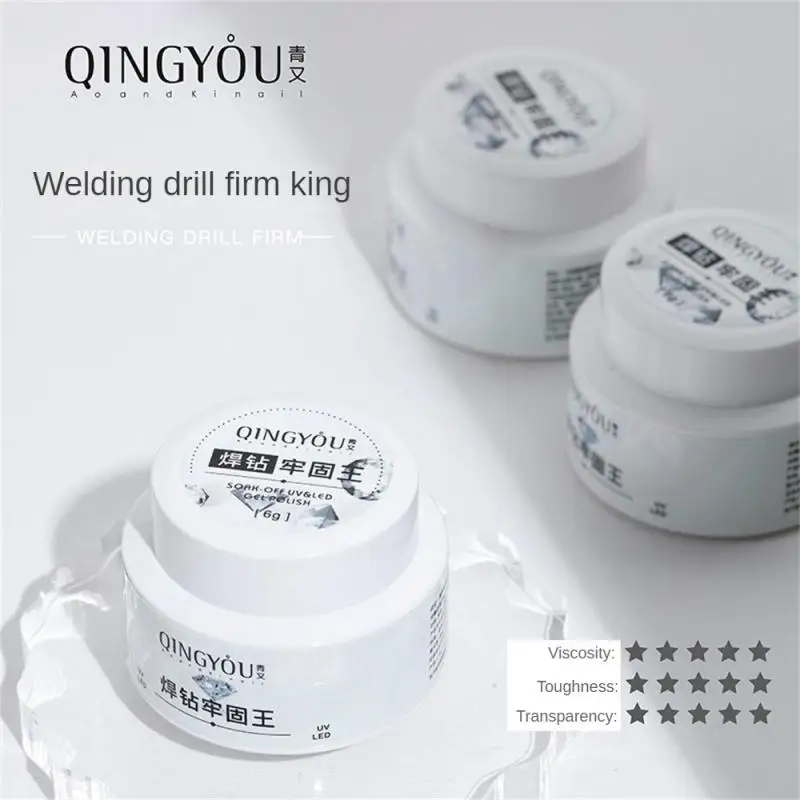 

Усиленный клей для ногтей без протирания, не повреждает ногти, хорошее выравнивание, принадлежности для ногтей и инструменты для маникюра, усиление для дизайна ногтей