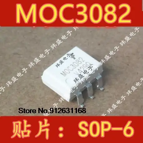 

20PCS/LOT MOC3082SR2M MOC3082 MOC3082M SOP-6