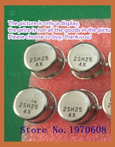2SH25 2SH23 2SH24 2SH11 2SH12 2SH13 2SH14 2SH15 2SH16