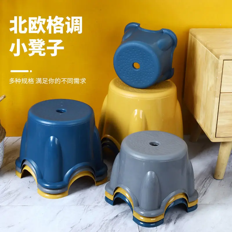 

Household Stool Plastic Bench Children's Stool Thickened Non-slip Footstool Round Stool Bath Adult Low Stool Plastic Stool