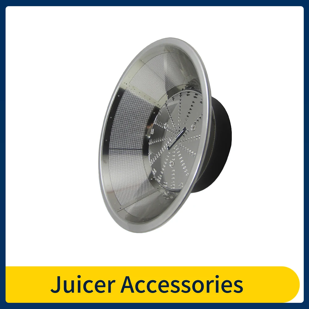 Фильтр для соковыжималки Philips HR1858 HR1861 HR1866