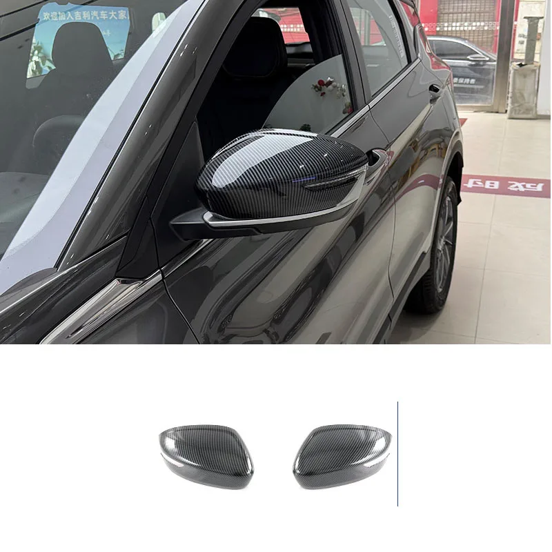 Фото Для Geely Coolray L Binyue L 2025 2026: Накладки на передний бампер, противотуманные фары, ветровые дефлекторы, внешние аксессуары, накладки на зеркала заднего вида №2