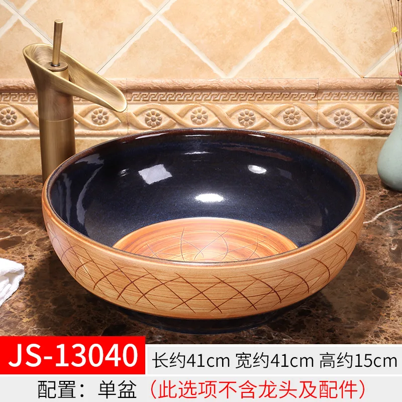 

In Chinese Antique Style Art Table Basin Jingdezhen Ceramic Washbasin round Retro Basin Table Wash Basin