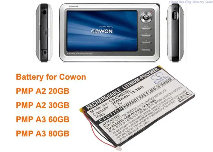 Аккумулятор OrangeYu 3600 мАч для Cowon PMP A2 20 Гб, PMP A3 60 Гб, PMP A3 80 ГБ, PMP A2 30 Гб