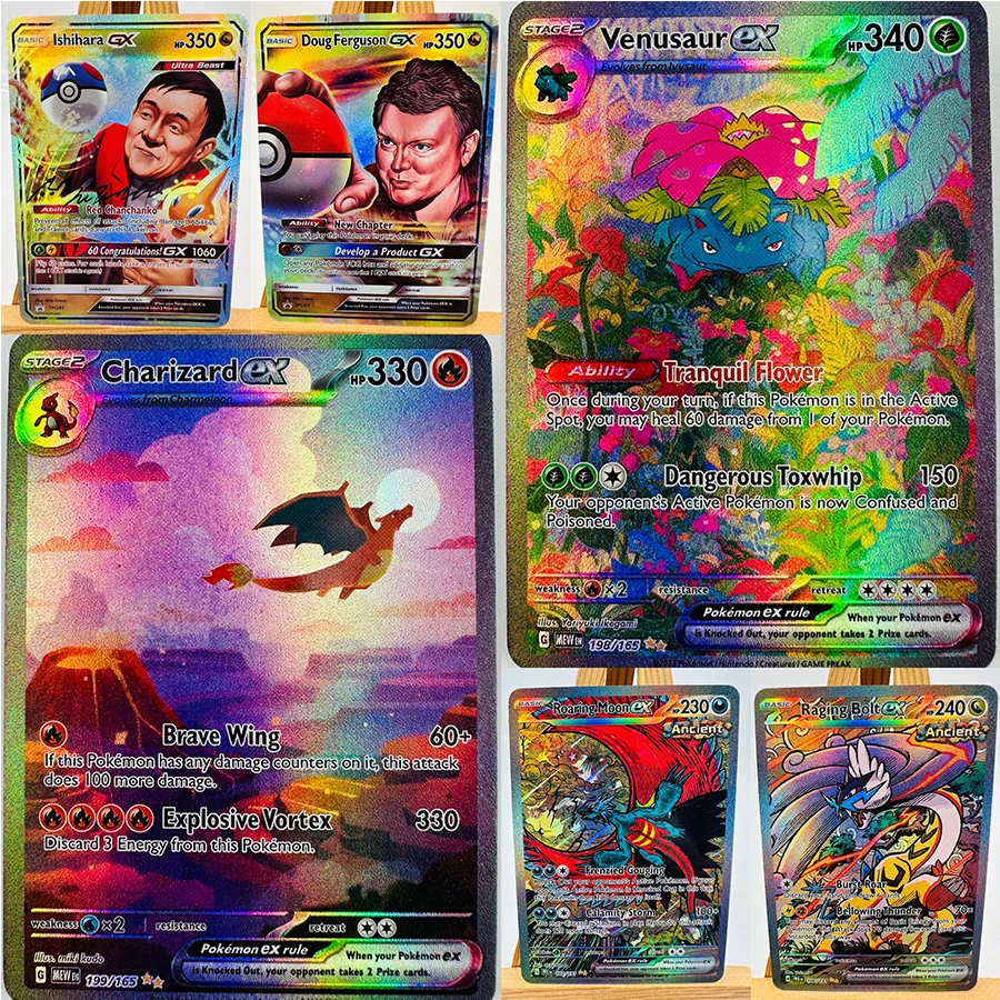 Ishihara Gx Giovanni Team Rocket Lillie JTG DRI игрушки хобби хобби коллекционные предметы коллекция игр аниме карты (art.: 3920cff98aeda) - 3920cff98aeda