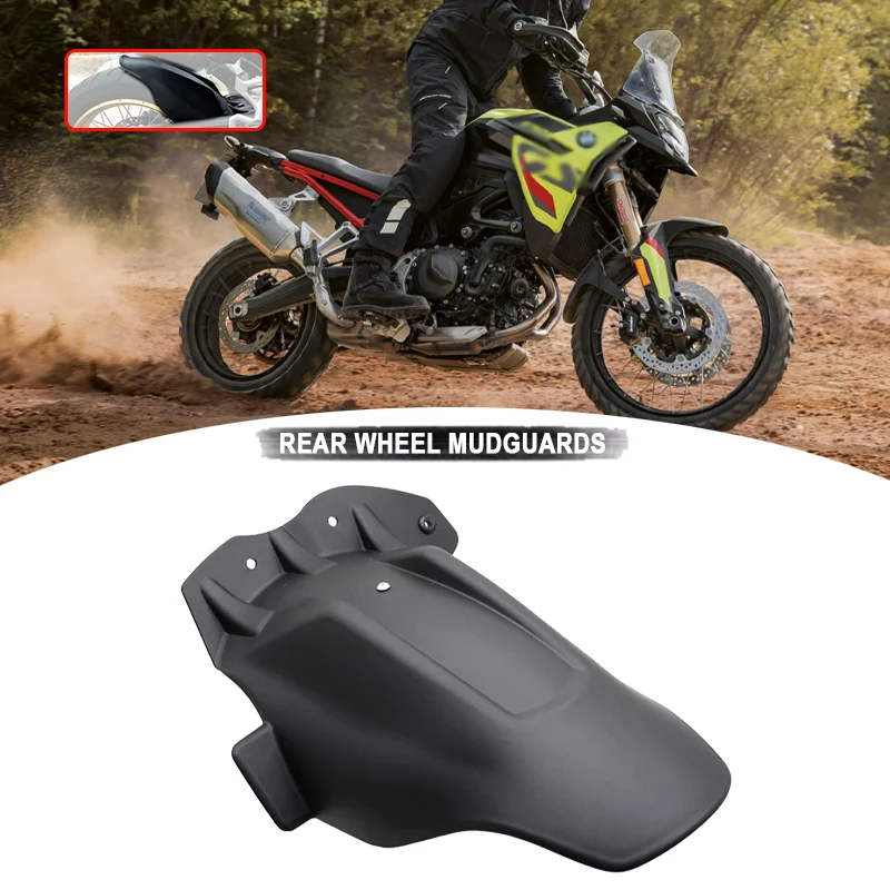 Удлинитель крыла мотоцикла Hugger для BMW F800GS F900GS F900 F800 GS ADV Adventure брызговики заднего