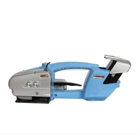 easy operation portable pet pp belt strapping machine