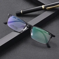 the new business tr finished frame mens ultra light and exquisite eye protection myopia plane mirror optometry