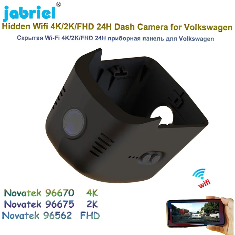 	4K 2160P WIFI Auto Car DVR Vid	