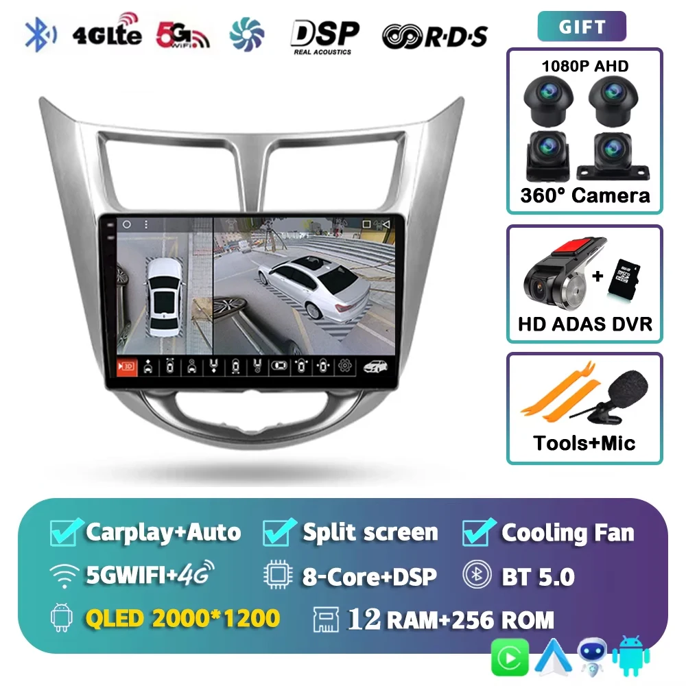 

Для Hyundai Solaris 1 2010-2016 Android 15 2K QLED Автомобильный радиоприемник Мультимедийный видеоплеер GPS стерео CarPlay Головное устройство 4G WIFI